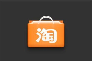 網(wǎng)上代銷貨源可靠嗎